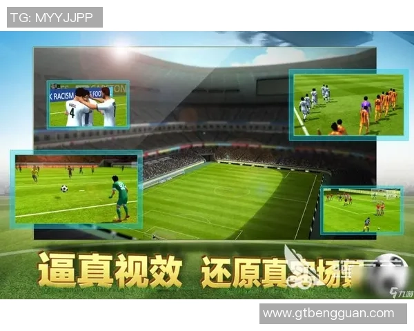 探索联盟足球20的全新玩法与战术策略提升你的游戏体验与竞技水平